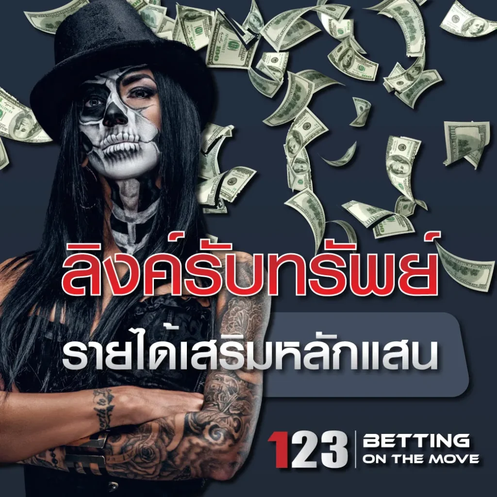 เว็บสล็อตเว็บตรงค่ายใหญ่