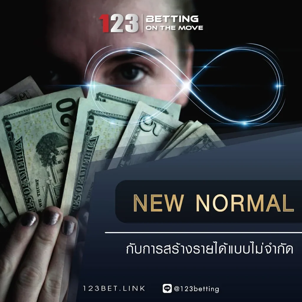 เว็บไซต์ สล็อตออนไลน์