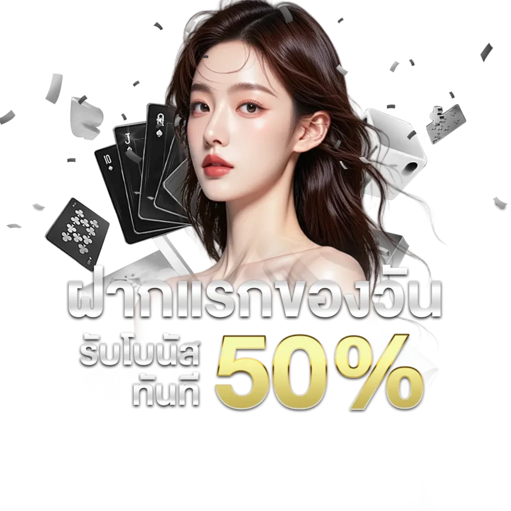 สล็อตวอเลทแตกง่ายล่าสุด